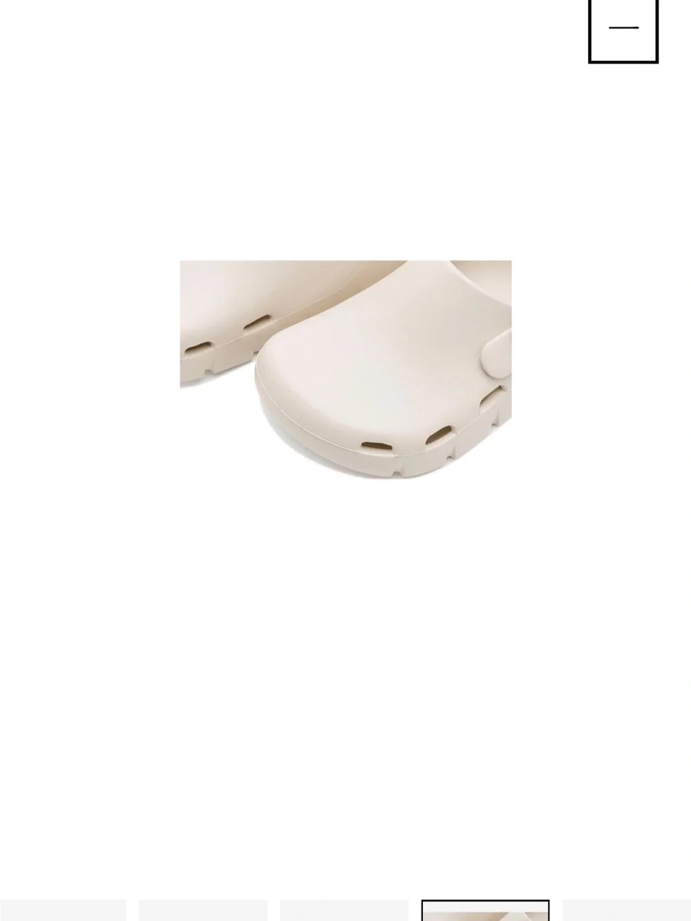 Birkenstock Kids Cream Slip-On Clog with Adjustable Heel Strap